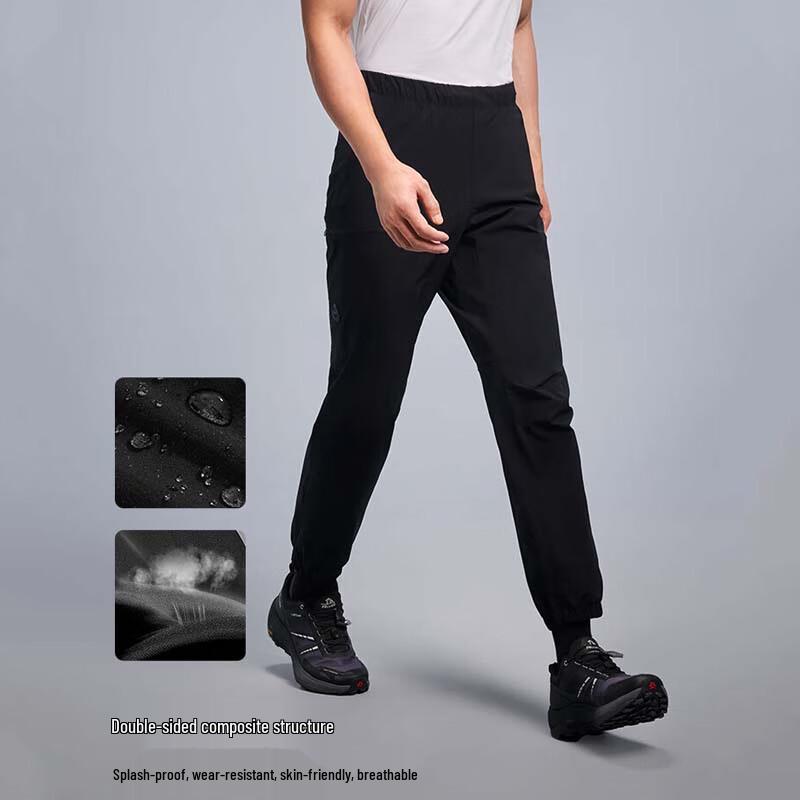 PELLIOT Мужские износостойкие походные мягкие брюки Softshell