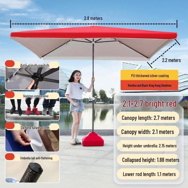 Lu Zhanying Outdoor Patio Umbrella