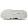 adidas NMD_R2 'Crystal White' BY9914