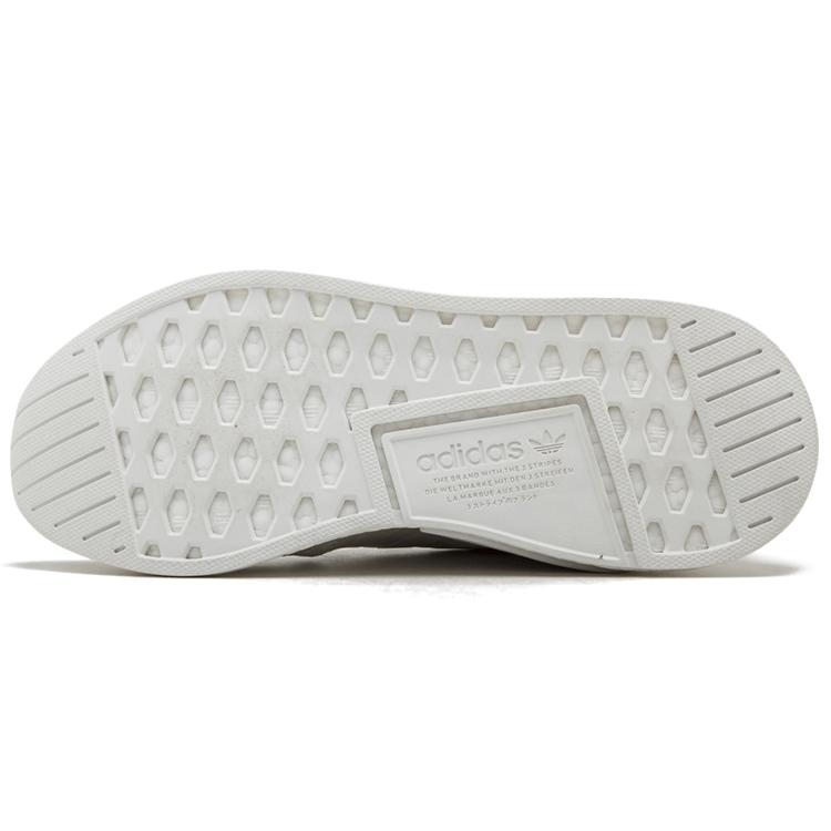 adidas NMD_R2 'Crystal White' BY9914