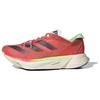 Adizero Adios Pro 3 Ekiden Pack Unisex Sneakers Red Preloved-Scarlet Aurora-Metallic IG6443