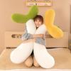 Vegetable Bean Sprout Plush Toy Cartoon Stuffed Doll Gift Decoration Bedroom
