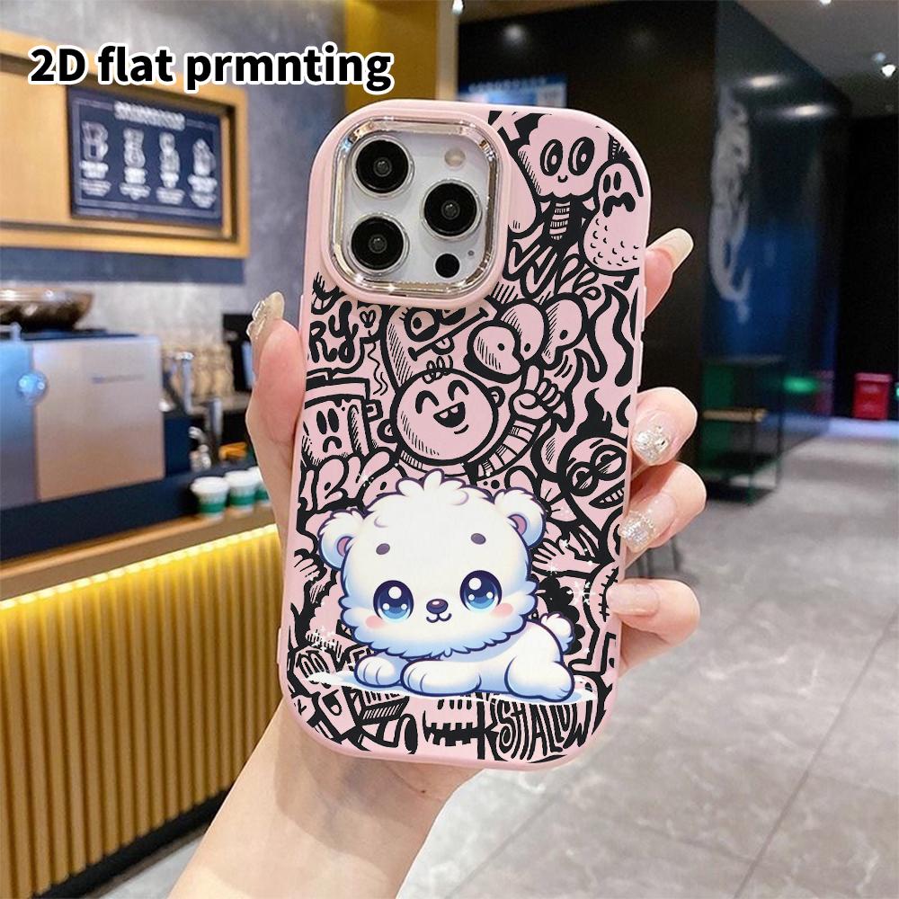 Phone Case: 2D flat design suitable for iPhone 18 17 16 15 14 13 Pro protective case, couple style, little white bear, Christmas and Halloween gifts