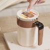 Портативный 300 мАч аккумулятор Магнитная чашка для смешивания Эффективная магнитная чашка для смешивания Чашка для автоматического перемешивания для функционального использования