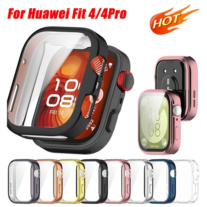 ТПУ чехол для Huawei Watch Fit 4 Чехлы с полной защитой Защитная пленка для экрана для Huawei Fit 4 Pro Мягкий бампер Защитные аксессуары