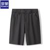 Romon Men's Elastic Anti-Wrinkle Summer Shorts
