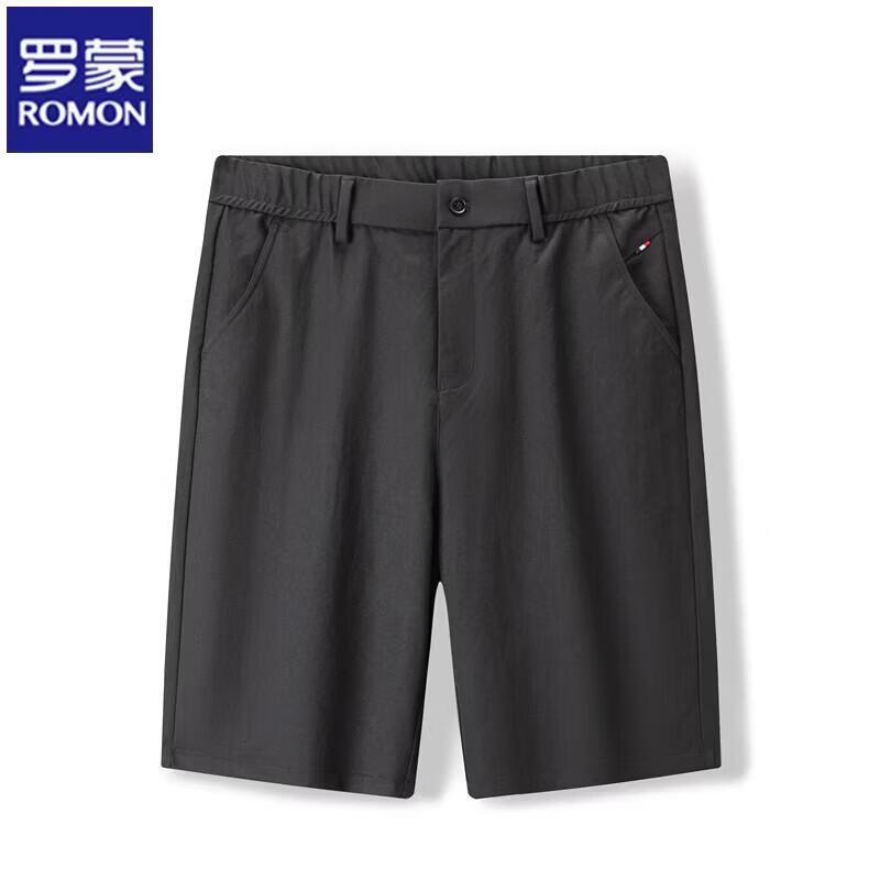Romon Men's Elastic Anti-Wrinkle Summer Shorts
