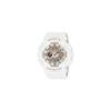 Женские часы Casio Baby-G BA-110XRG-7AJF Белый Розовое Золото Аналоговый Дизайн