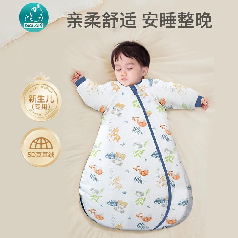 Cotton Baby Sleeping Bag Toddlers 3-36 Months Lightweight Breathable Sleep Sack With Zipper Detachable Sleeves