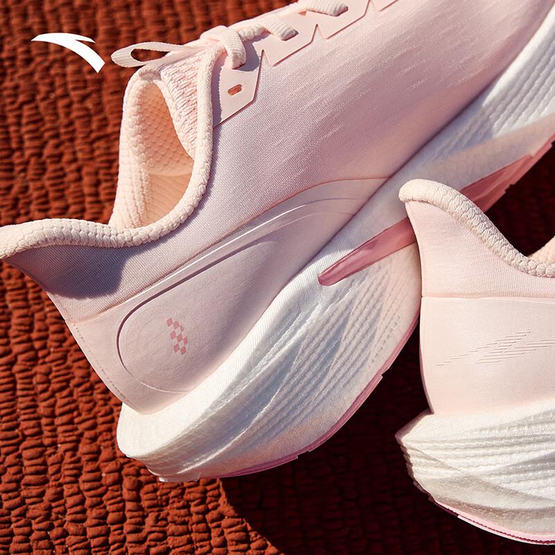 ANTA Mach 6 Professional Cushioning Running Shoes for Women