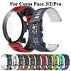 PC Case Cover + WatchBand for Coros Pace 2 3 Pro Soft Wristbands for COROS PACE Pro Replacement Shell Strap Sports Silicone Watch