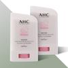 Солнцезащитный крем Masters Hyper Mild Repair 22 г 2 шт.