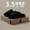 Women Men Simple Solid Color Slippers, Casual Open Toed Soft Soled Shoes, Comfortable Indoor and Household Bathroom Slippers