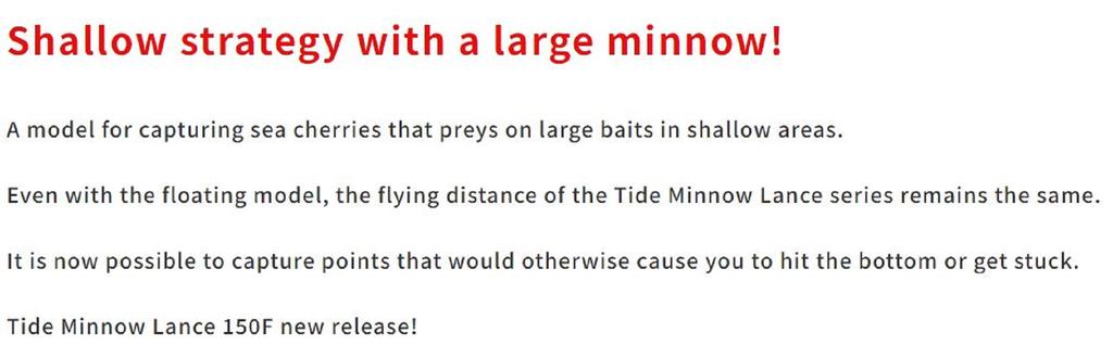 DUO Tide Minnow Lance 150F Floating Lure ASA0726 (3769)