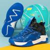 Boys Basketball Shoes New Classmates Children's Sports Shoes Medium and Older Children's Running Shoes Youth Sports Shoes