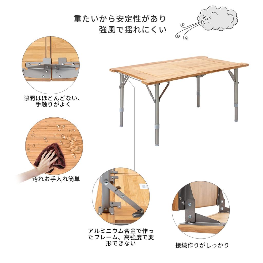 ATEPA Camping Outdoor Table Bamboo Foldable Height Adjustable Aluminum Bracket Compact Ultra Light Outdoor Storage Bag Included Sports Day BBQ Hiking