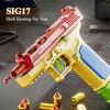 Игрушечный пистолет SIG17 с непрерывной стрельбой, страйкбольный пистолет, выбрасывающий гильзы, пустой подвесной пусковой механизм, уличная игра для детей, рождественский подарок