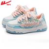 Warrior Women's Shoes Sweet Casual Shoes Youth Sports Board Shoes