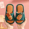 Linen Children's Slippers Radish Rabbit Four Seasons Home Indoor Non-slip Silent Breathable Sweat-absorbing Cartoon Slippers Men and Women