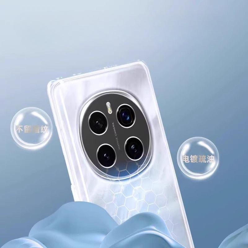 Для Huawei Honor Magic7 Pro Прозрачный Мягкий Силиконовый Чехол из ТПУ для Honor Magic 7 Magic7Pro Защита корпуса телефона