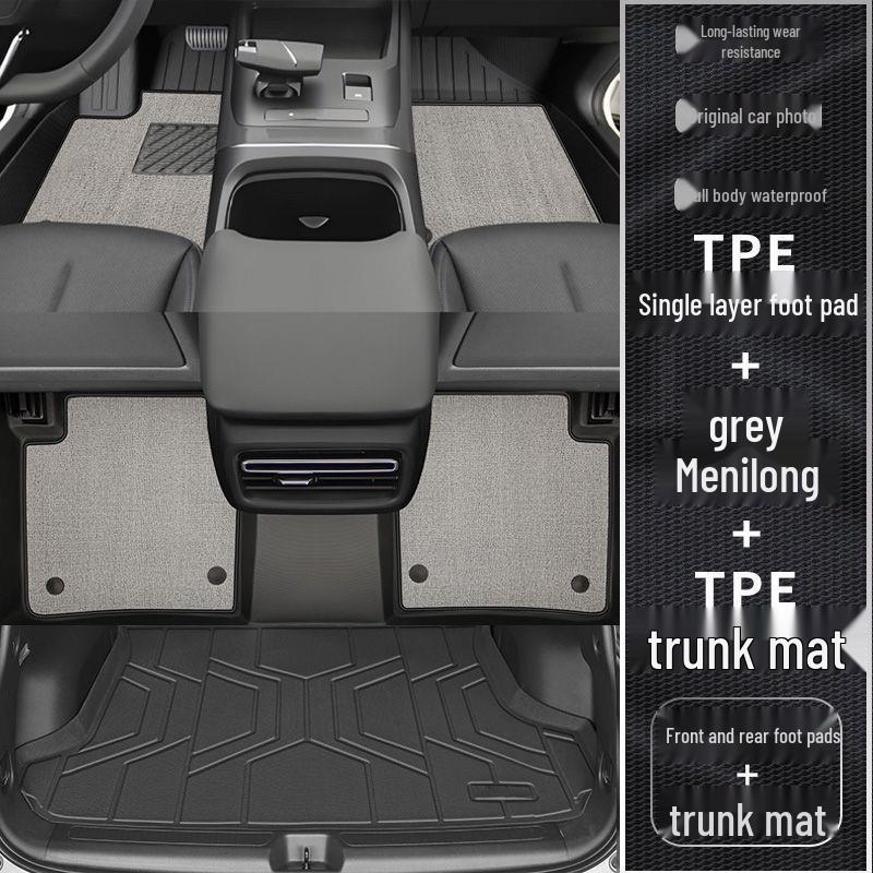Индивидуальные коврики TPE для BMW X1 - Полное покрытие, Модификация Brilliance