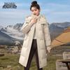 2024 Зимняя Утепленная Длинная Пуховая Куртка X40147004F