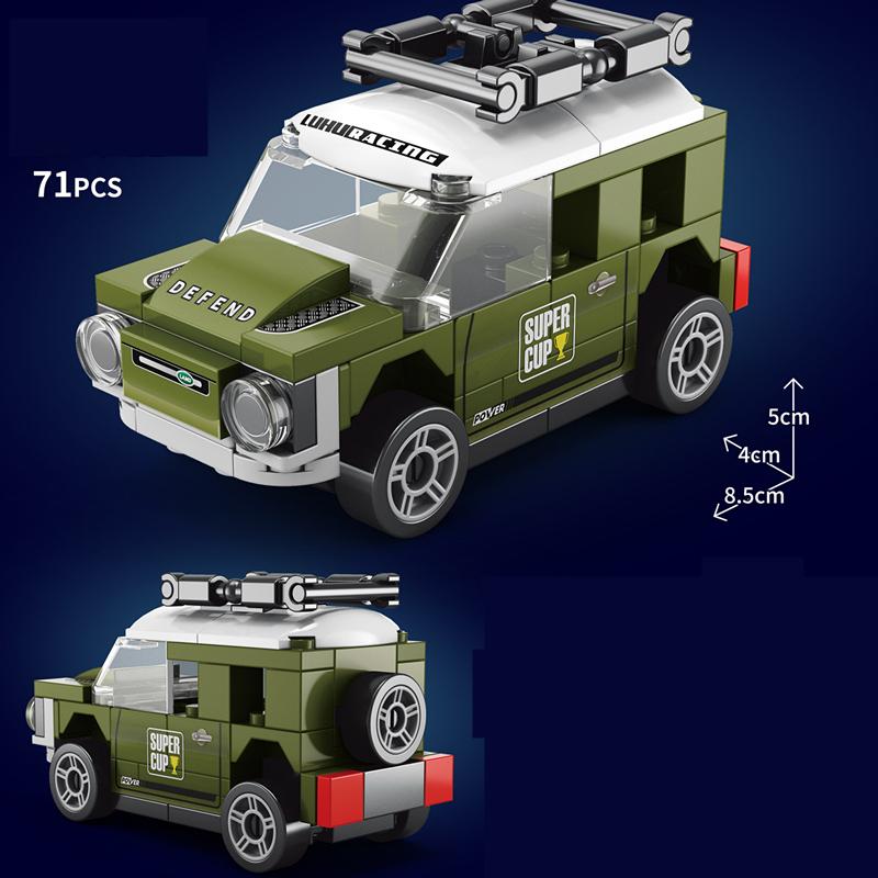 НОВЫЙ DIY Четырехсеточный гоночный автомобиль, инерционный скоростной автомобиль, набор строительных блоков, кирпичики для мальчиков, модель из фильма, детская игрушка, идеи для города