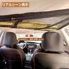 CZEAR Car Ceiling Net, Storage, Roof Net, Car Storage, Luggage Fixing Net, Triangle, Car