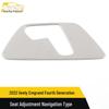 Emgrand 4th Gen Seat Adjustment Switch Decorative Sticker - Fits 22 Models
