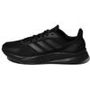 adidas X9000l1 Нескользящие Дышащие Низкие Повседневные Черные FZ2047