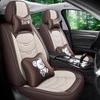 Всесезонные чехлы на сиденья для Geely GL, Emgrand GS, Boyue, Vision X3, S1 - Подушки с полным покрытием