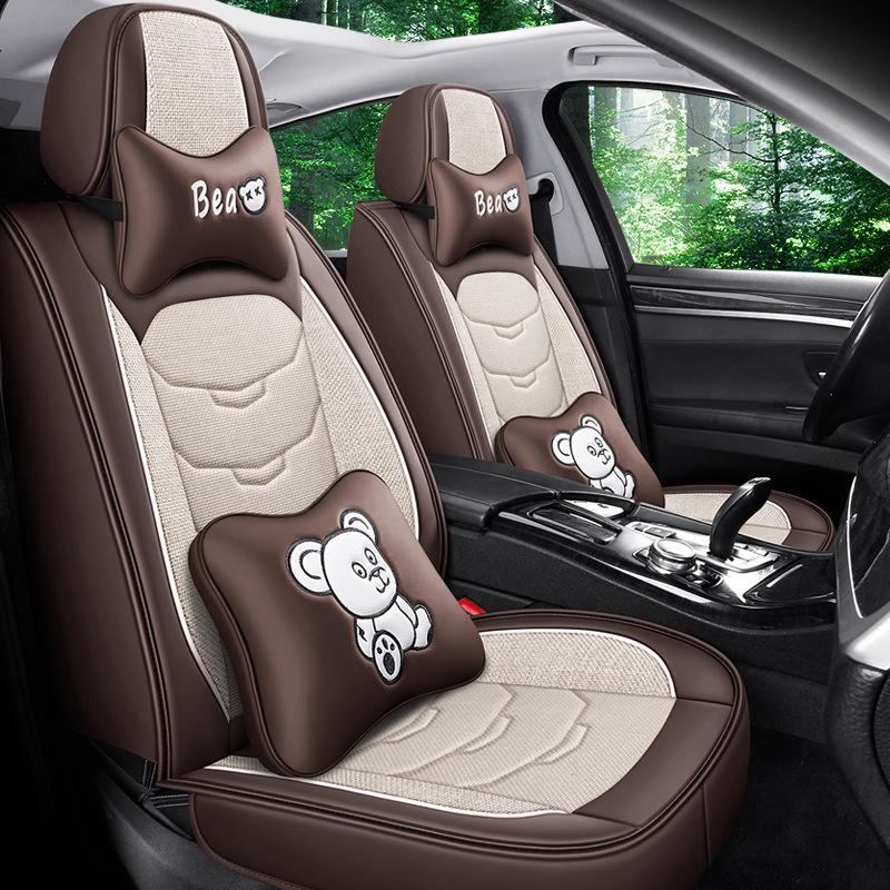 Всесезонные чехлы на сиденья для Geely GL, Emgrand GS, Boyue, Vision X3, S1 - Подушки с полным покрытием