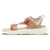 Vista Sandal Hemp Women Sneakers Brown Cashmere Mantra-Orange DJ6607-200