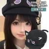 Cat Ears Beret Female Autumn Winter Cos Rangers Fairy Tale Cat Octagonal Cute Black Painter Hat