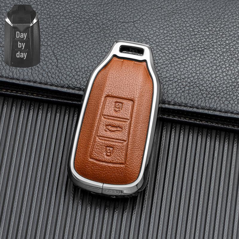 Чехол для ключа с полной защитой для Dongfeng Fengshen Yixuan MAX/GS & Fengshen AX7 - Чехол для ключа, не препятствующий сигналу