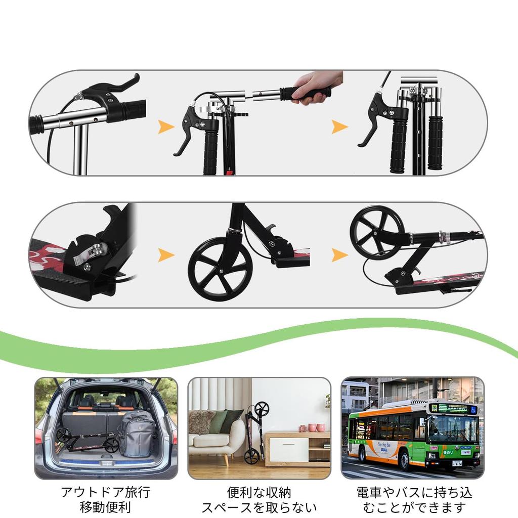 Подставка для ног Kickboard высотой 8 дюймов для рождественского подарочного скутера, складная, 4 уровня регулировки, ножной/ручной тормоз, шина, мотоцикл, в комплекте,