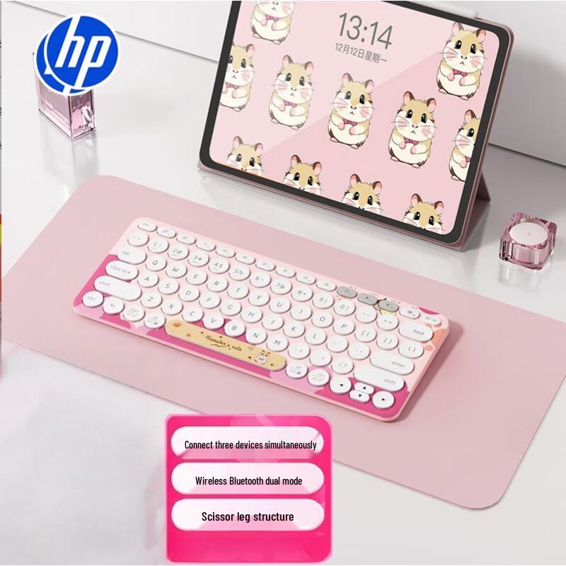 HP K231 Ультратонкая беспроводная Bluetooth-клавиатура