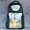 Прочный полиэстеровый рюкзак Pokemon высотой 19 дюймов, регулируемые плечевые лямки
