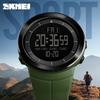 Outdoor Sports Electronic Watch Countdown Fashion Large Dial Men's Watch