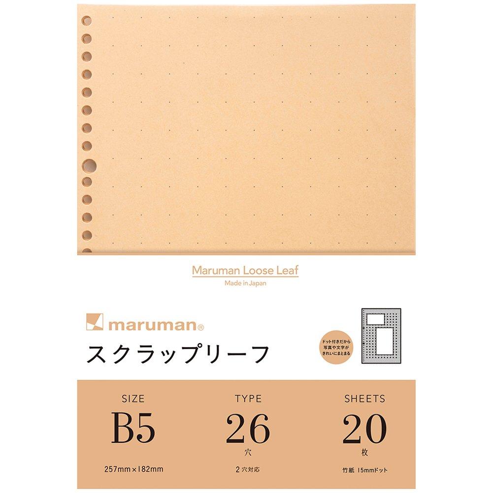 Maruman Scrap Leaf B5 Scrapbook, 26-Hole, 20 Sheets, L496, Set of 10