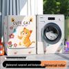 Водонепроницаемый Солнцезащитный Чехол для Стиральных Машин Автомат 10 кг