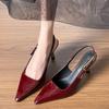 Summer New Temperament Pointed Burgundy High-heeled Sandals Women's Fashion Bag Head Sexy Patent Leather Rear Empty High Heels