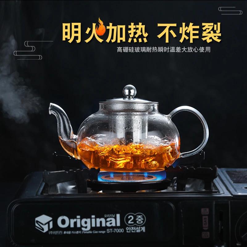 Glass Teapot With Stainless Steel Tea Strainer Infuser Flower Kettle Kung Fu Teawear Set Puer Oolong Heat Resistant Pot