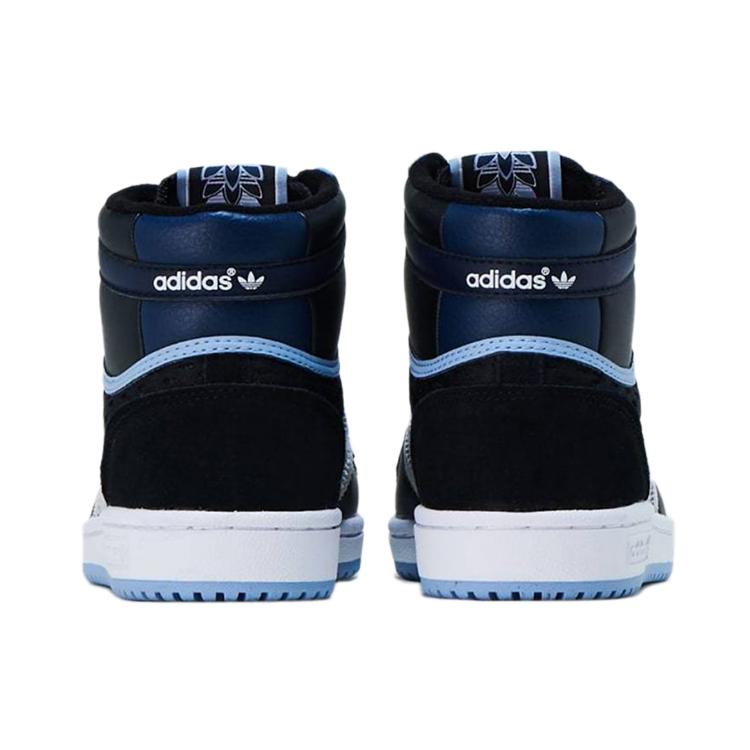 adidas Топ-десять Rb Hi Unc Tar Heels Pack S24123