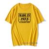 Vintage Tshirt Oneck Summer 1971 1972 1973 1974 1975 Unisexs Graphic Tops Tees 100 Cotton Daddy Teeshirts Husband Clothes