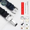 Кожано-нейлоновый ремешок для часов IWC Pilot Little Prince Mark IW388103 IW378005/003/001 Быстросъемный ремешок из коровьей кожи 20 мм 21 мм