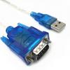 USB To RS232 Serial Adapter Cable Male To Male USB 2.0 Male To 9-Pin DB 9 Serial Converter Cable for Windows 7/8/9/10