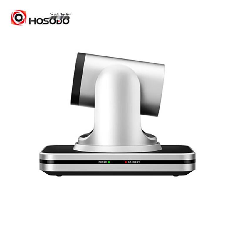 HOSODO HSD-CX512 1080P 24x Zoom Video Conferencing Camera (CN version)