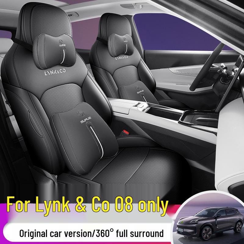 Lynk&Co 08 Car Seat Cover, 2024 Model, 120km Long Range Plus, Four Seasons Universal Full Surround Cushion