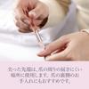BONA FIDE BEAUTY Набор пушеров для кутикулы Прозрачный Пушер для кутикулы Ногтей Богемный Сладкий Ремувер [Чешское стекло] 2, & Розовый, Двусторонний Уход, Подготовка, Стекло,